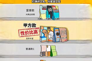 皮特森最后时刻犯规送罚球 全场31中11&三分14中2砍39分16板5助