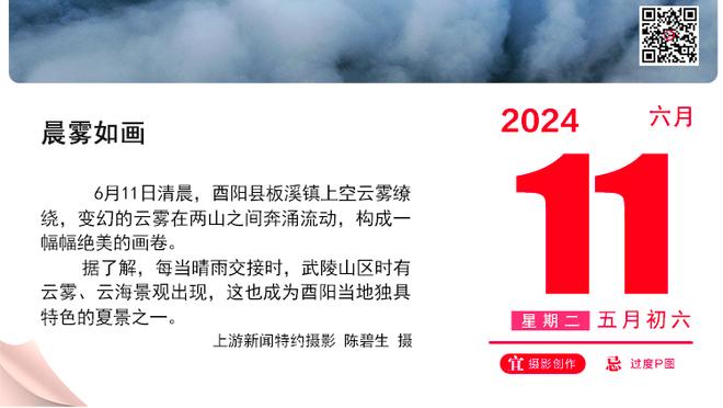 库明加19分6板2帽VS小瓦格纳25分6板2断？2021年首轮七八顺位对决