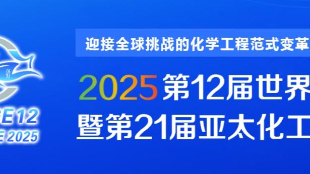 江南娱乐注册平台官网下载截图3