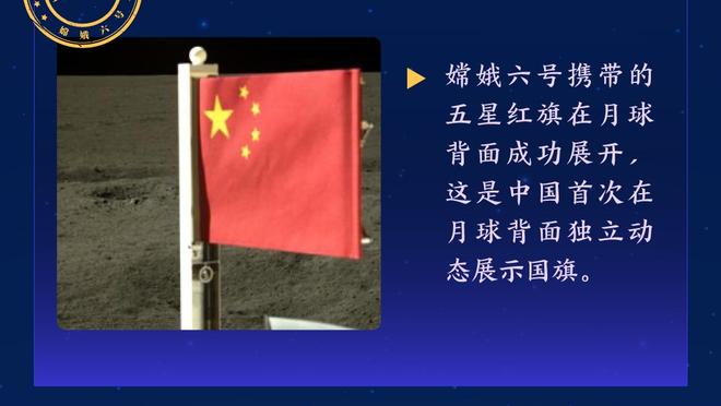 这你敢想？残阵灰熊三节领先雄鹿9分&第三节20中15